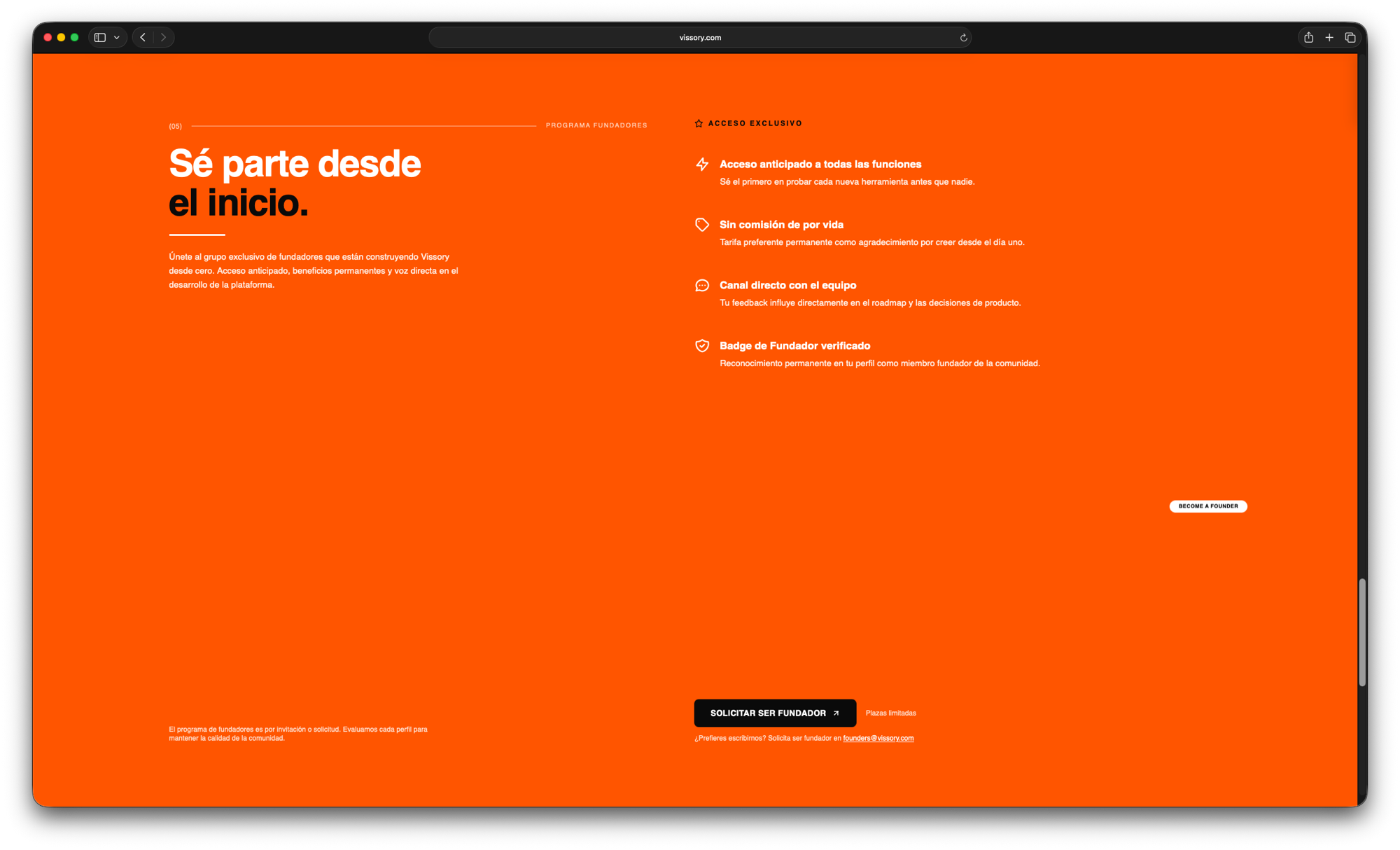 Vissory founders program